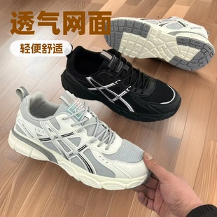 361���N���e�\��Ь�аٴ�W��͸�⳱�������п��ϵ�Ь�r�е͸�