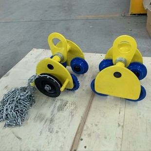 Expert Recommends Single-Rail Trolley for 3 Tons, T-Shaped I-Beam Hand Push 1T-2T Hand Chain Hoist Single-Rail Trolley Cat Head