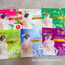 ԡ֮܎���������b��������Ůͨ��ȫ��ȥ���|ԡ܎��ꝍ�wԡ��