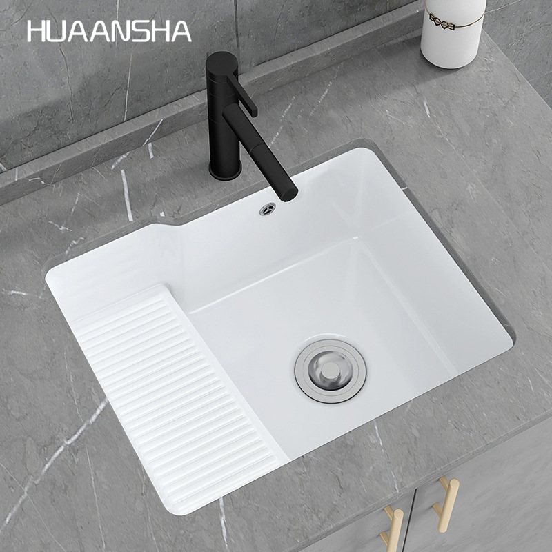 Hotel apartment bathroom balcony ceramic undercounter basin laundry basin wash basin with washboard laundry sink single Basin
