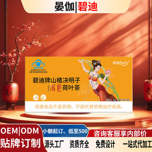 �̵���ɽ髛Q���Ӝp�ʺ��~�豣������Ӳ�a��p�ʲ��{ñ�F؛