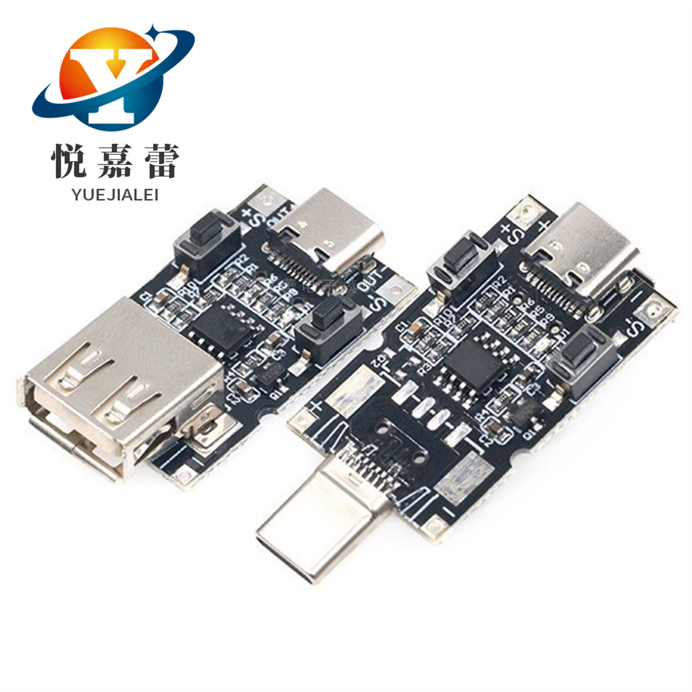 TYPE-C快充QC2.0/3.0诱骗器模块升压触发主板9v12v20v可调电源