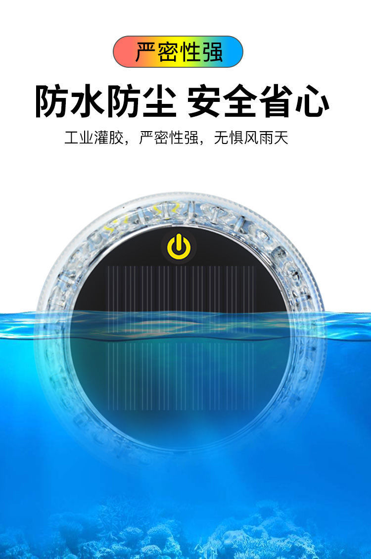 Car anti-collision solar warning flash light car truck car night safety led wiring-free tail light