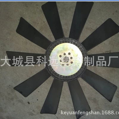 Excavator accessories Yuchai YC55 60 85 4BT3.9 engine fan blade fan blade high quality products