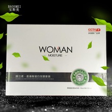 ˹h͸ĤᰱᵰװlĤbl͎]^loĤC