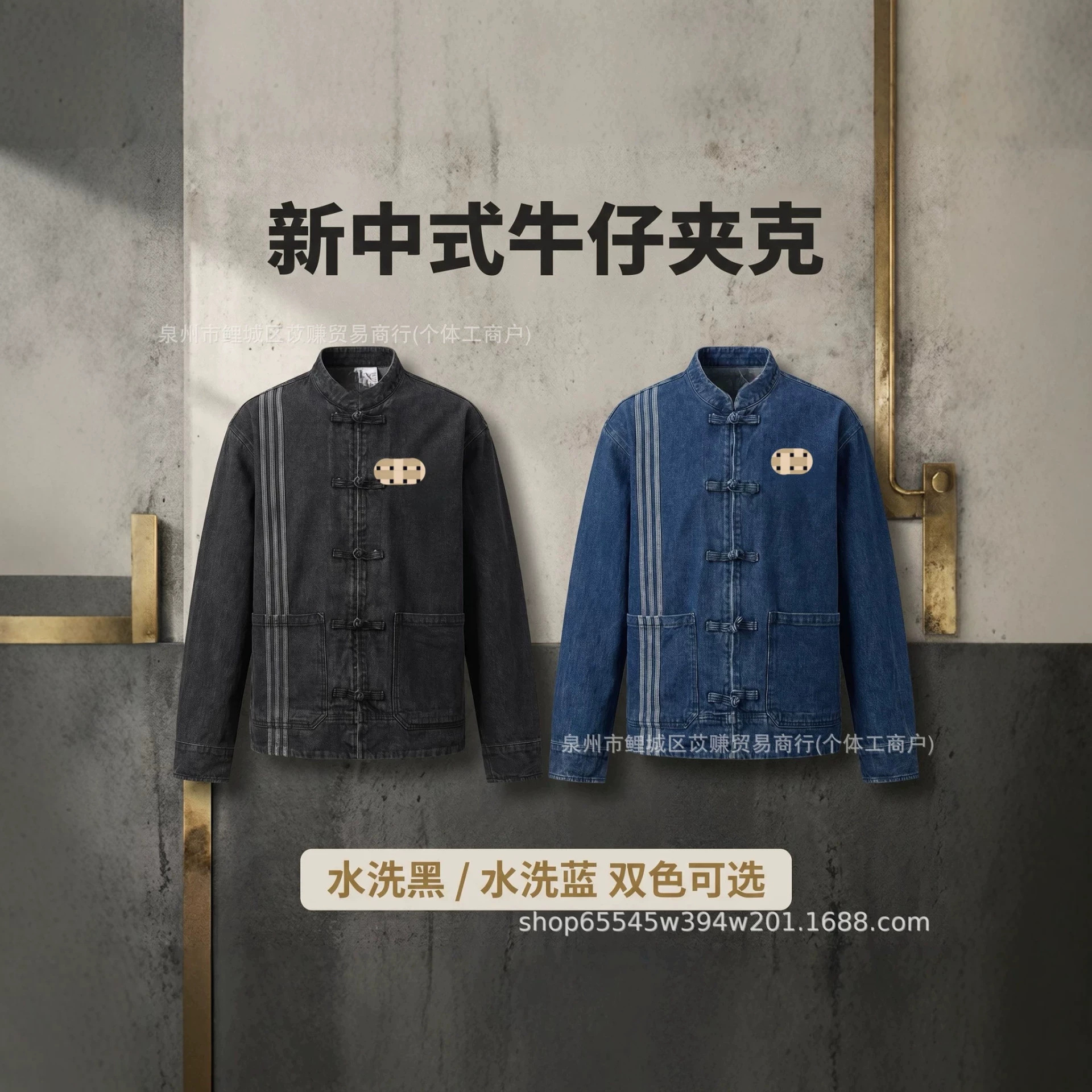 New Chinese style Tang suit jacket for men, spring retro lapel button closure, popular couple outfit.