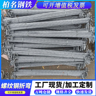 ��ɽ���S�ݼy�䓽�ӹ��ۏ����B䓽Y���ݼy䓸��N����μ��ӹ�