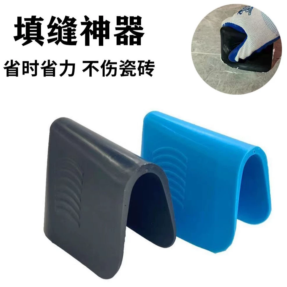 Инструмент для уплотнения строительных сайтов, сверхвысокая эффективность, подходит для уплотнения керамической плитки, экономии времени и экономии труда.