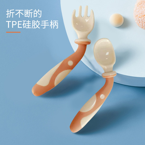 New children's twisting fork and spoon set, portable baby food tableware, learning eating spoon, bendable spoon