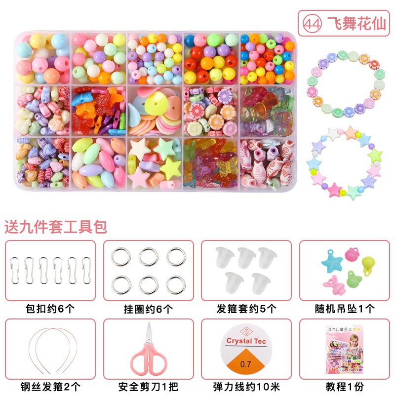 Pulsera de cuentas con cuentas para niños personalizados para mujer material de bricolaje hecho a mano acrílico accesorios con cuentas pequeñas joyas al por mayor