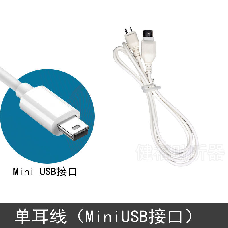 Caja de audífonos auricular cable de un solo oído binaural tipo-c interfaz cable universal del auricular cable para ancianos sordos