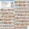 [冬日的暖阳【整卷10米】]