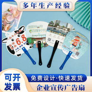 �V�����Ӷ����z�ȈF�ȶ�����I�����ȶYƷ�����ۯB����ӡ�D��LOGO