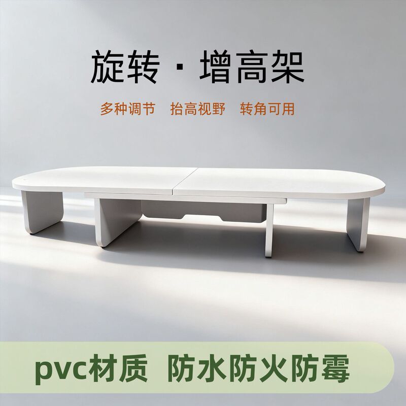 Monitor Stand with Dual Desktops, Computer Display Storage Rack, Corner Shelf, Heightening Support Stand