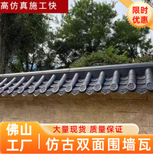 ��ʽ�¹Ň������p��һ�w������ͥԺԺ�Ӡ��u����b��ô���С̖