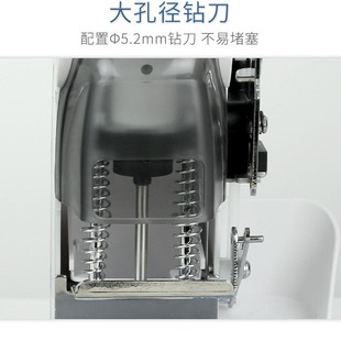 Yonyou Sima semi-manual labor-saving binding machine financial accounting accounting voucher hot melt binding machine SM-50S punching