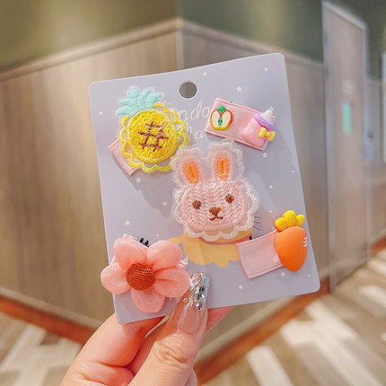 O1CN01kWP2QK1p9Ee96PaWQ_!!2206