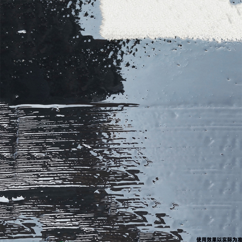 블랙; 폴리머 수정 아스팔트 방수 코팅