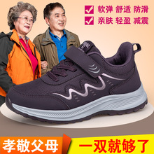 �ϱ�������ЬŮЬ�����2025�¿�ܛ�׋���Ь���������m�ְ��\��Ь