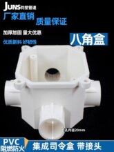 PVC�A��˾������^�з־��и���˽Ǻа��b�A�Ӿ���һ������ͨ