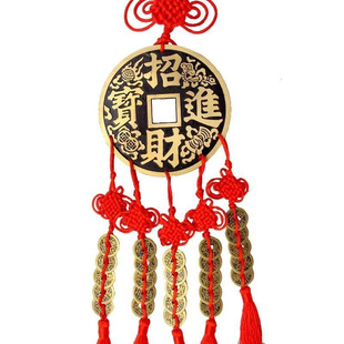 Dl Pure Copper Living Room Treasure for Prosperity and Wealth/Bring Wealth and Treasure into the House, Car Pendant, Chinese Knot Home Decoration