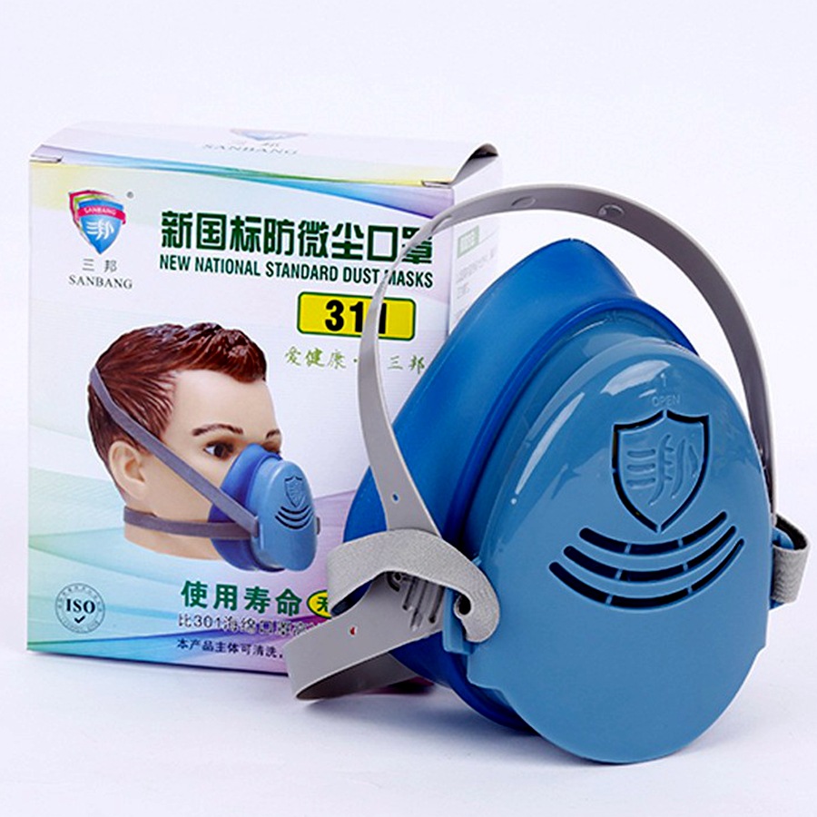 三邦311新国标头戴式半面罩防尘面具 硅胶防护面具