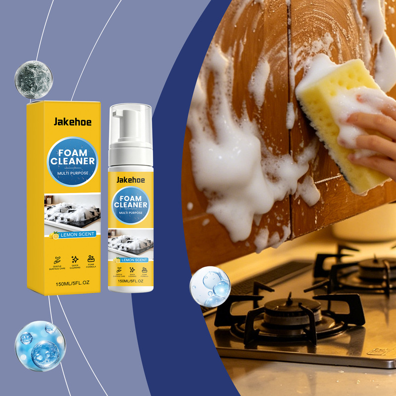 Jakehoe Multi-Purpose Foam Cleaner - Multi-Effect Cleaner for Kitchen and Bathroom Stains, Daily Household Cleaner