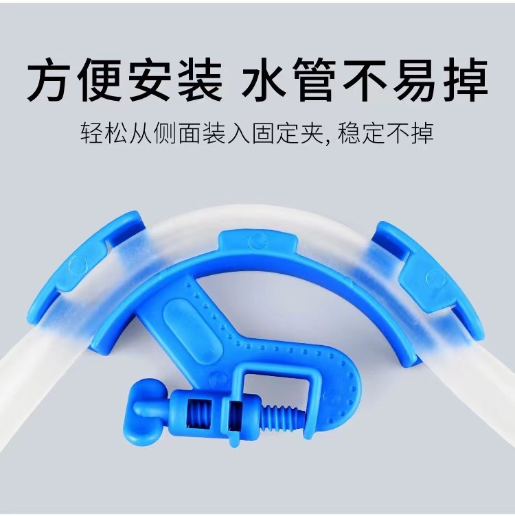 族鱼缸换水管固定夹