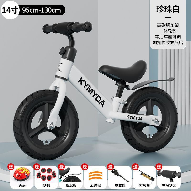 Bicicletas de equilibrio para niños TX sin pedal 2 en 1 patineta patinante juguetes para niños de 1 - 3 - 6 años