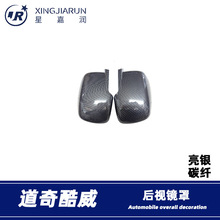 �m���09-16����������ҕ�R�ַ��S��܇�R�w�����R����l���b