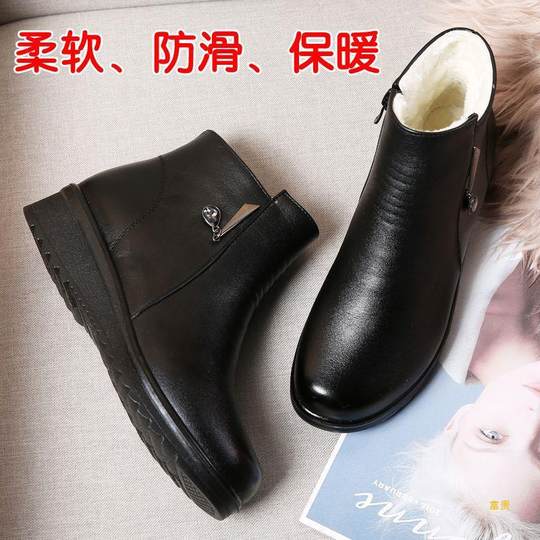 Mom Short Boots Warm fleece-lined Flat Non-slip Leather Shoes Women's Winter Middle-aged and Elderly Boots Fluffy Cotton Shoes for the Elderly Flat Heel