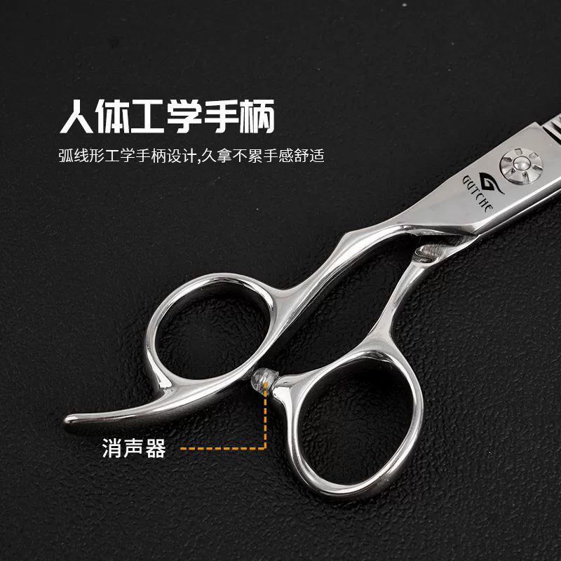 Scissors, hair clipper for haircut, professional set