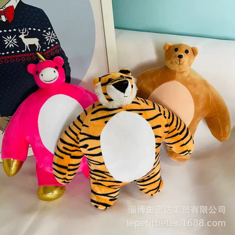 Мягкие игрушки: тигрёнок медвежонок единорог