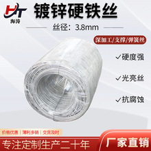 ��\�F�z3.0mm 3.8mm4.0mmӲ�|�z�ۏ���ӹ�3D�ۏ����ĳ��͌��ýz