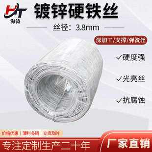 ��\�F�z3.0mm 3.8mm4.0mmӲ�|�z�ۏ���ӹ�3D�ۏ����ĳ��͌��ýz