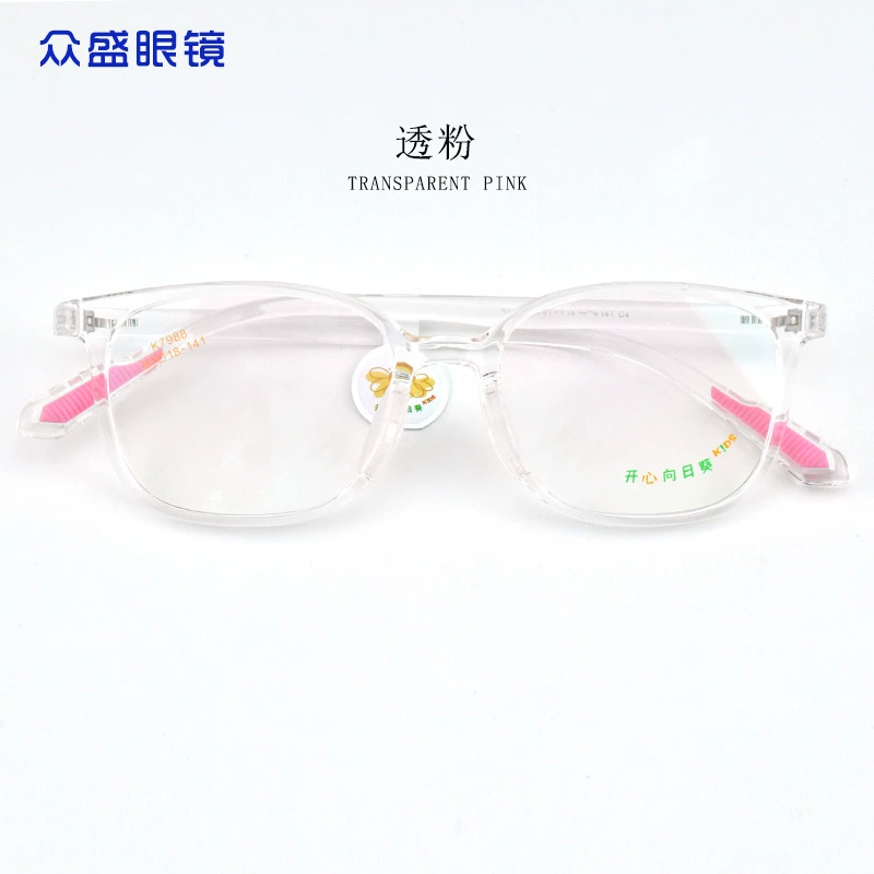 Children's cute fashionable multicoloured glasses, for teenagers, wholesale