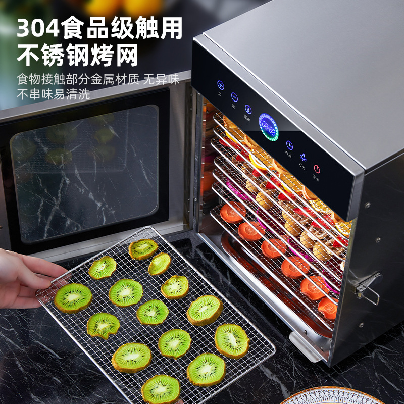 Secador de alimentos di xiaoer bocadillos para mascotas domésticos frutas y verduras alimentos secadores al aire máquina de pescado seco máquina de frutas secas comerciales image 4