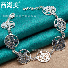 ������ �y� �߈A��U���S�����Ʒ���