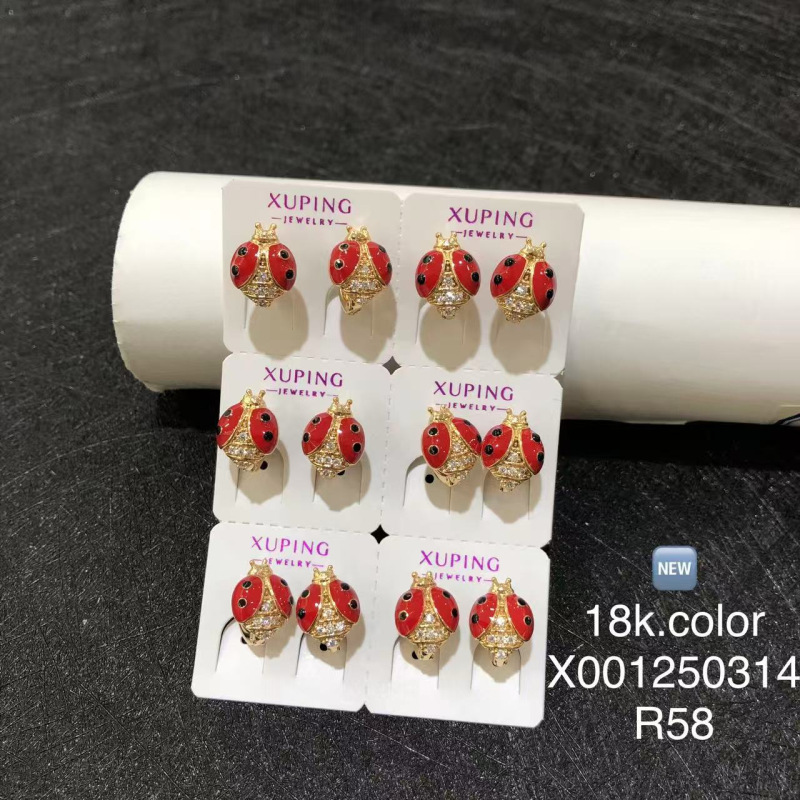 156 shots, 6 pairs per card