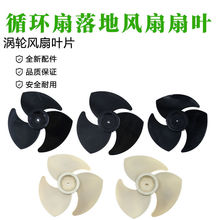 ѭ�h�����~��Ʒ��ͨ�ÿ՚�ѭ�h������o���u݆������L���~���~Ƭ