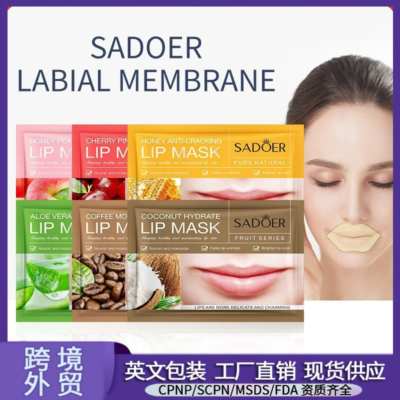 Полный английский SADOER вишневый розовый и питательный маска для губ