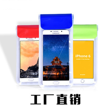 8870260836_3054321.360x360