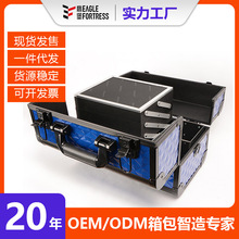 化妆箱手提铝合金收纳箱大容量带镜子跟妆师便携多层小工具箱珍珠