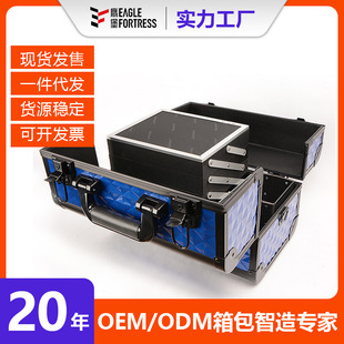 Makeup Case Portable Aluminum Alloy Storage Box Large Capacity with Mirror and Makeup Artist Portable Multi-Layer Small Tool Box Pearl