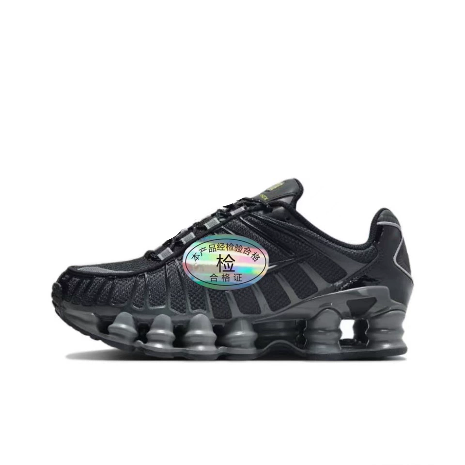 Кроссовки SHOX TL, амортизация колоннами, унисекс 36–46, разные цветовые варианты (BV1127-600)
