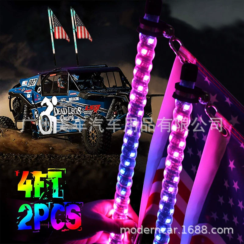 Заводское приложение + пульт дистанционного управления с двойным управлением, светодиодный волшебный цвет, динамический спиральный флагшток, Пляжная автомобильная лампа, внедорожная атмосфера, флагшток, лампа