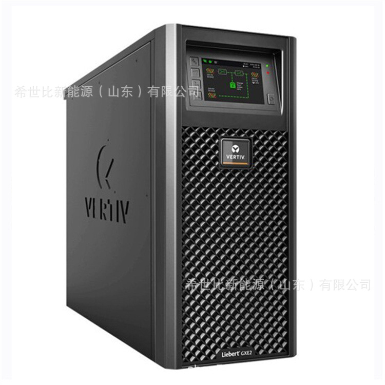 维谛艾默生UPS不间断电源EXS40KVA机房应急40KVA/36KW断电续航