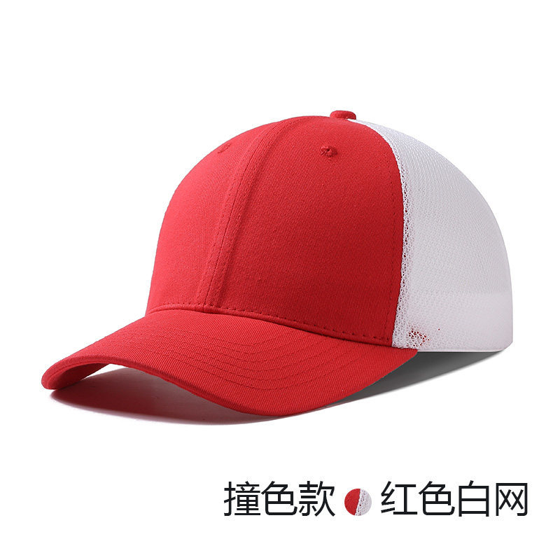 Gorra de béisbol de malla de golf sombrero de béisbol personalizado logotipo bordado verano algodón puro para niños color de colisión sombrero de sombra transpirable di