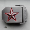 Красный (пять звёзд)