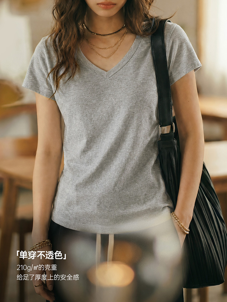 Maden Black and White Gray Solid Color Xinjiang Cotton V-Neck Regular Shoulder Short-Sleeve T-Shirt Slim Fit Slimming Knit Inner Tencel Top for Women